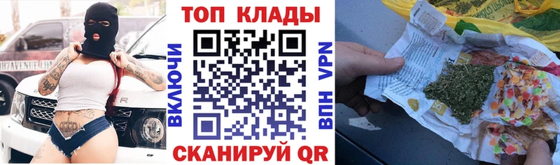 Где можно купить наркотики Льгов Гашиш  NBOMe  Кокаин  Амфетамин  Меф  А ПВП  Бошки Шишки 