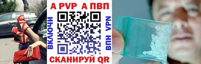 мориарти телеграм  Льгов  Альфа ПВП крисы CK  hydra как зайти 