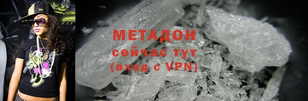 мет Алзамай