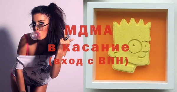 меф VHQ Алексеевка