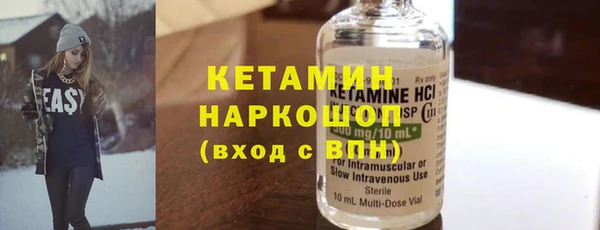 дживик Пролетарск