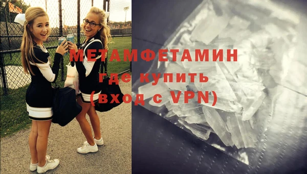 мет Алзамай