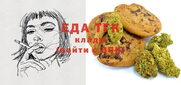 меф VHQ Алексеевка
