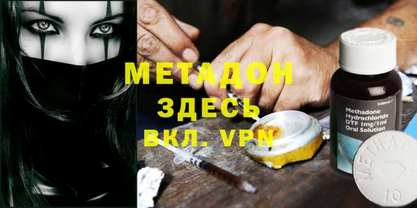 дживик Пролетарск